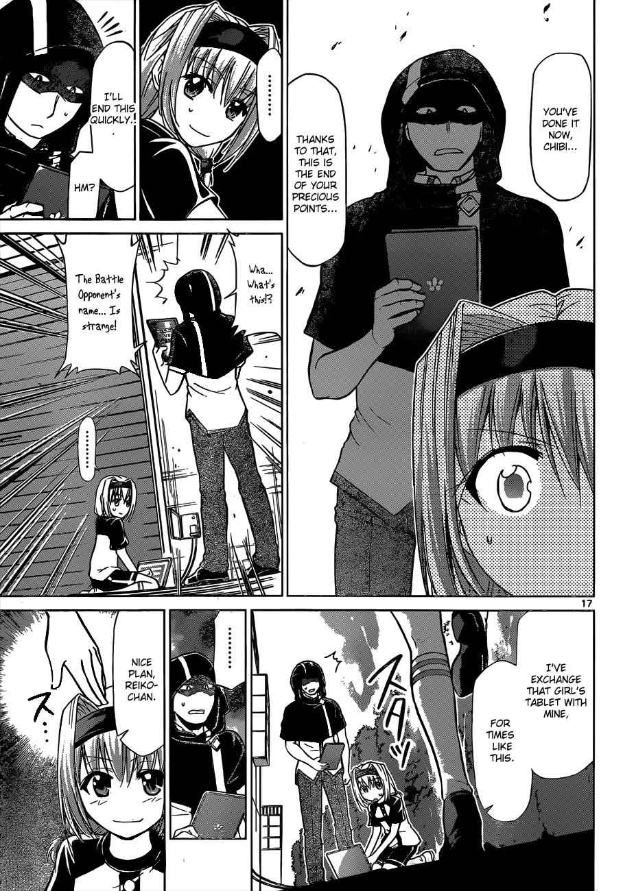 Denpa Kyoushi Chap 120 - Next Chap 121