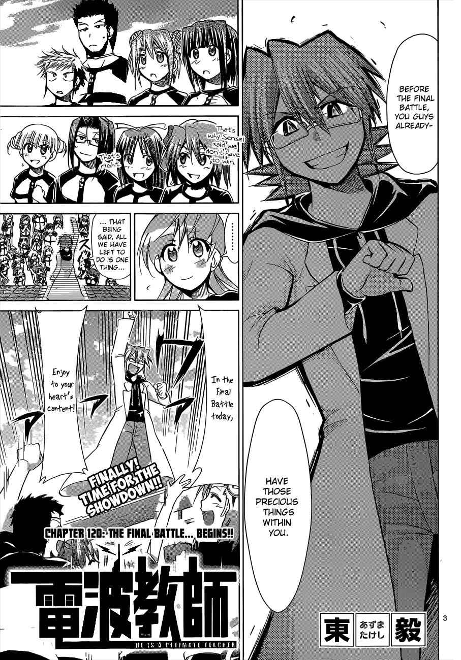 Denpa Kyoushi Chap 120 - Next Chap 121