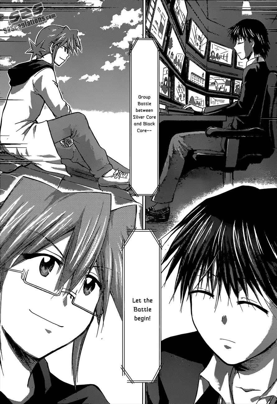 Denpa Kyoushi Chap 120 - Next Chap 121