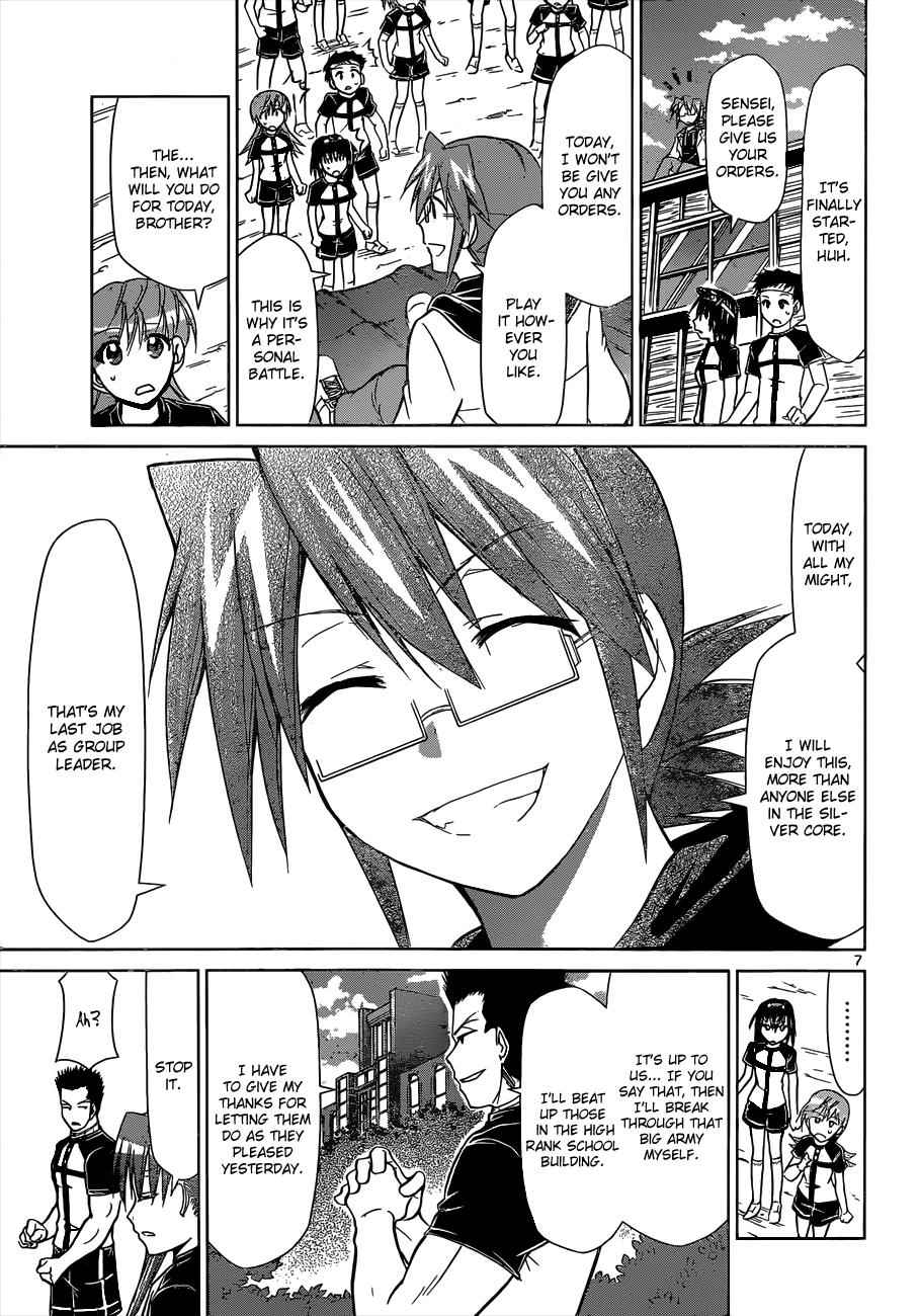 Denpa Kyoushi Chap 120 - Next Chap 121