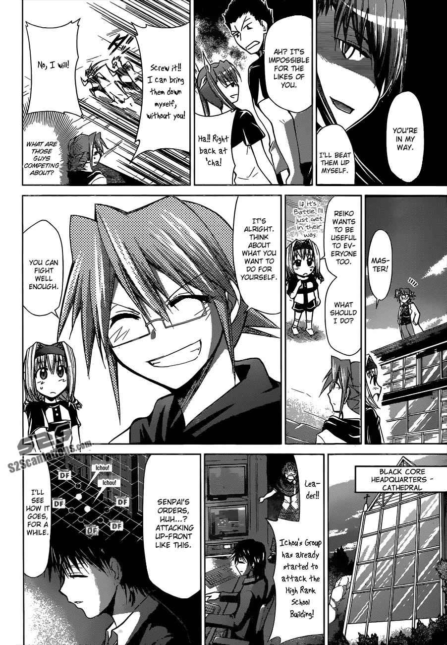 Denpa Kyoushi Chap 120 - Next Chap 121