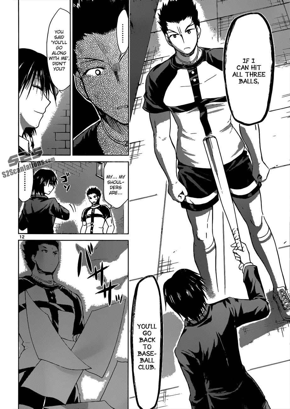 Denpa Kyoushi Chap 121 - Next Chap 122