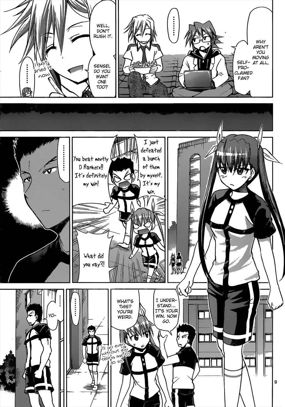 Denpa Kyoushi Chap 121 - Next Chap 122