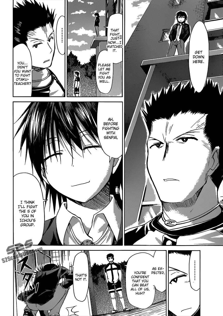 Denpa Kyoushi Chap 121 - Next Chap 122