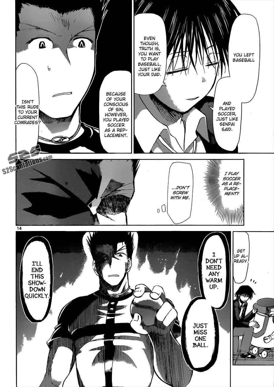 Denpa Kyoushi Chap 121 - Next Chap 122