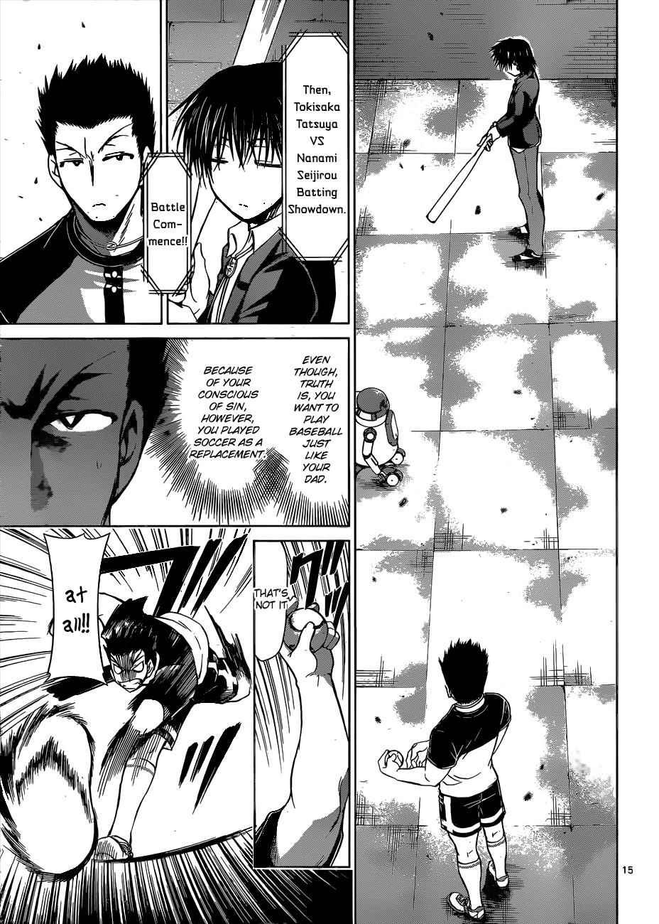 Denpa Kyoushi Chap 121 - Next Chap 122