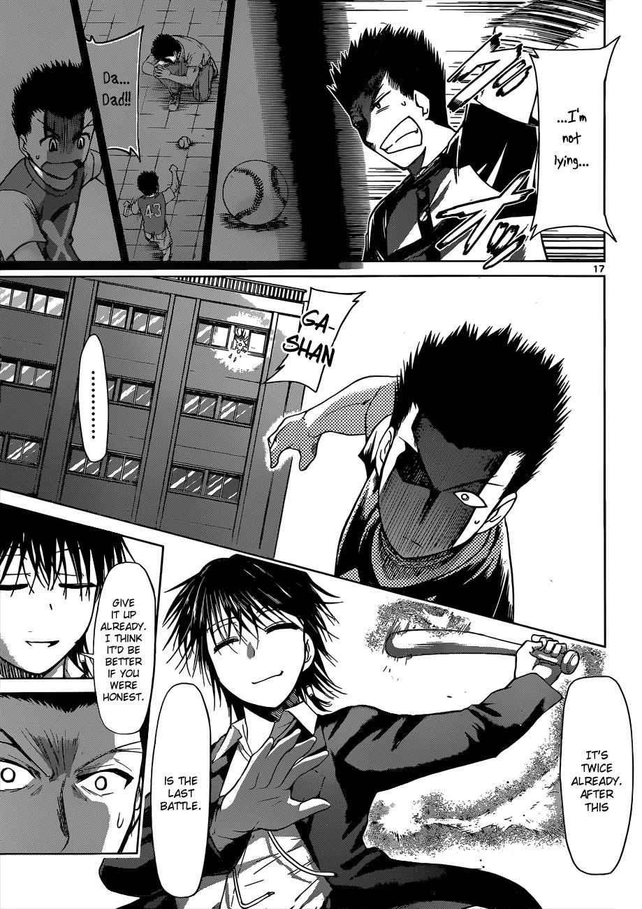 Denpa Kyoushi Chap 121 - Next Chap 122
