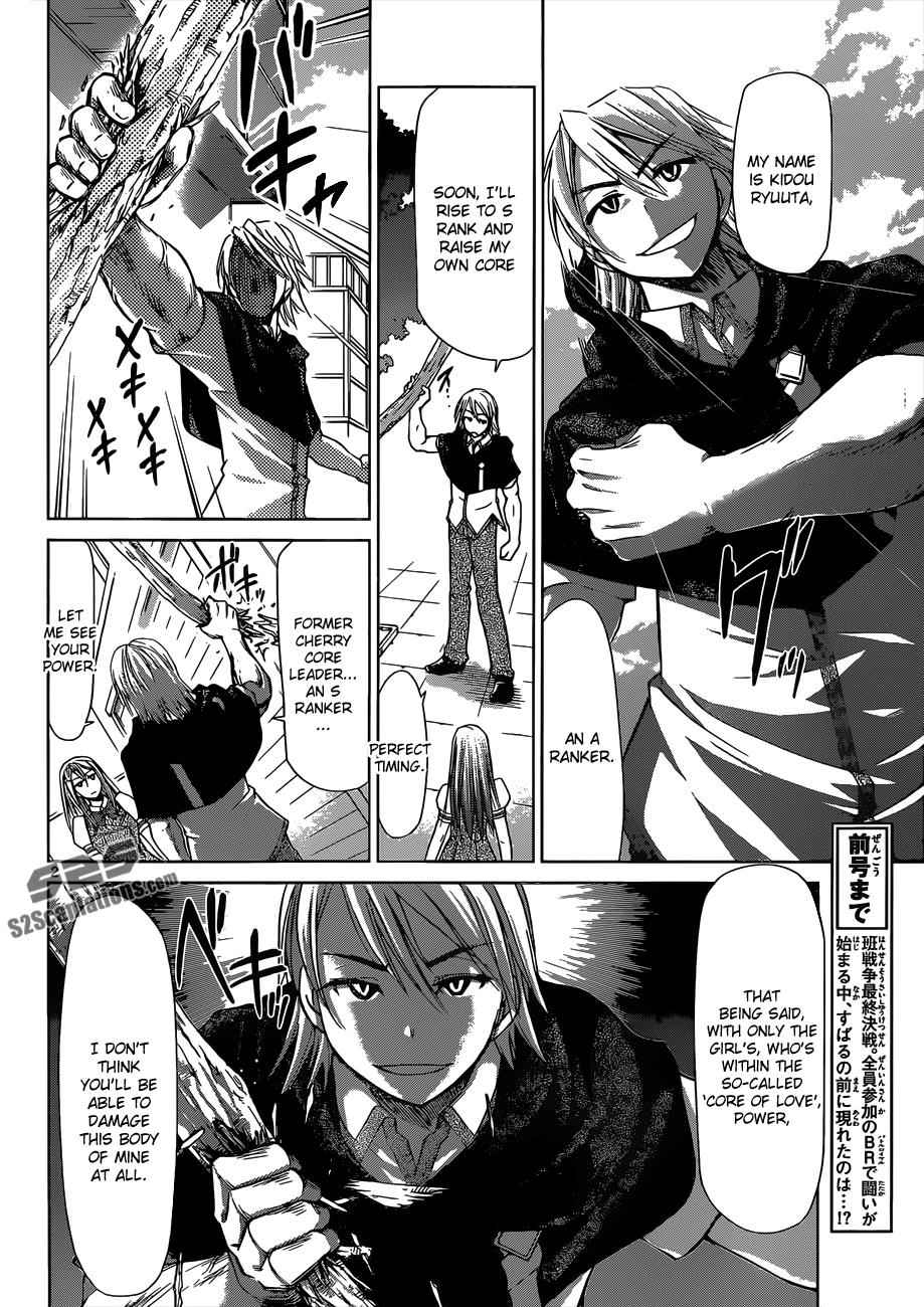Denpa Kyoushi Chap 121 - Next Chap 122