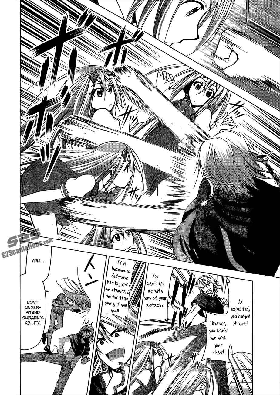 Denpa Kyoushi Chap 121 - Next Chap 122