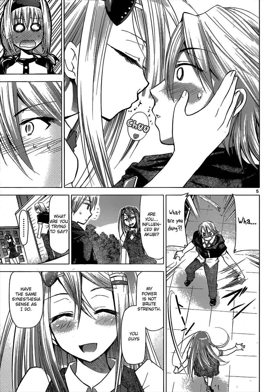 Denpa Kyoushi Chap 121 - Next Chap 122