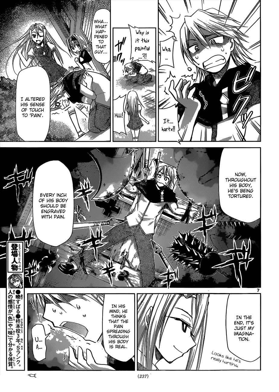 Denpa Kyoushi Chap 121 - Next Chap 122