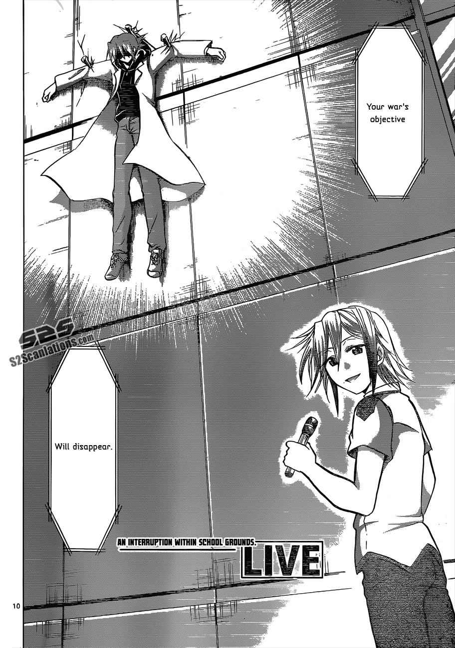 Denpa Kyoushi Chap 122 - Next Chap 123