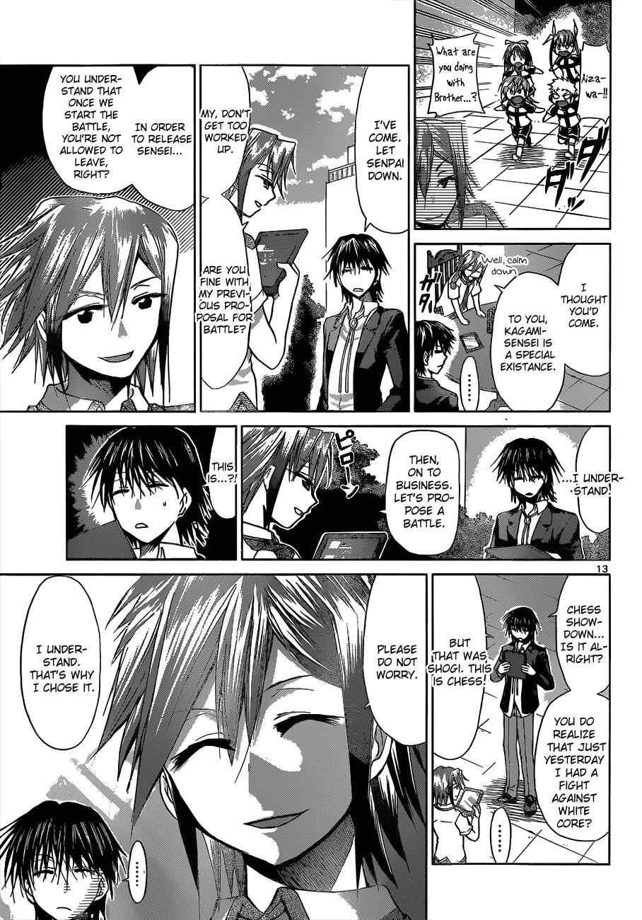 Denpa Kyoushi Chap 122 - Next Chap 123