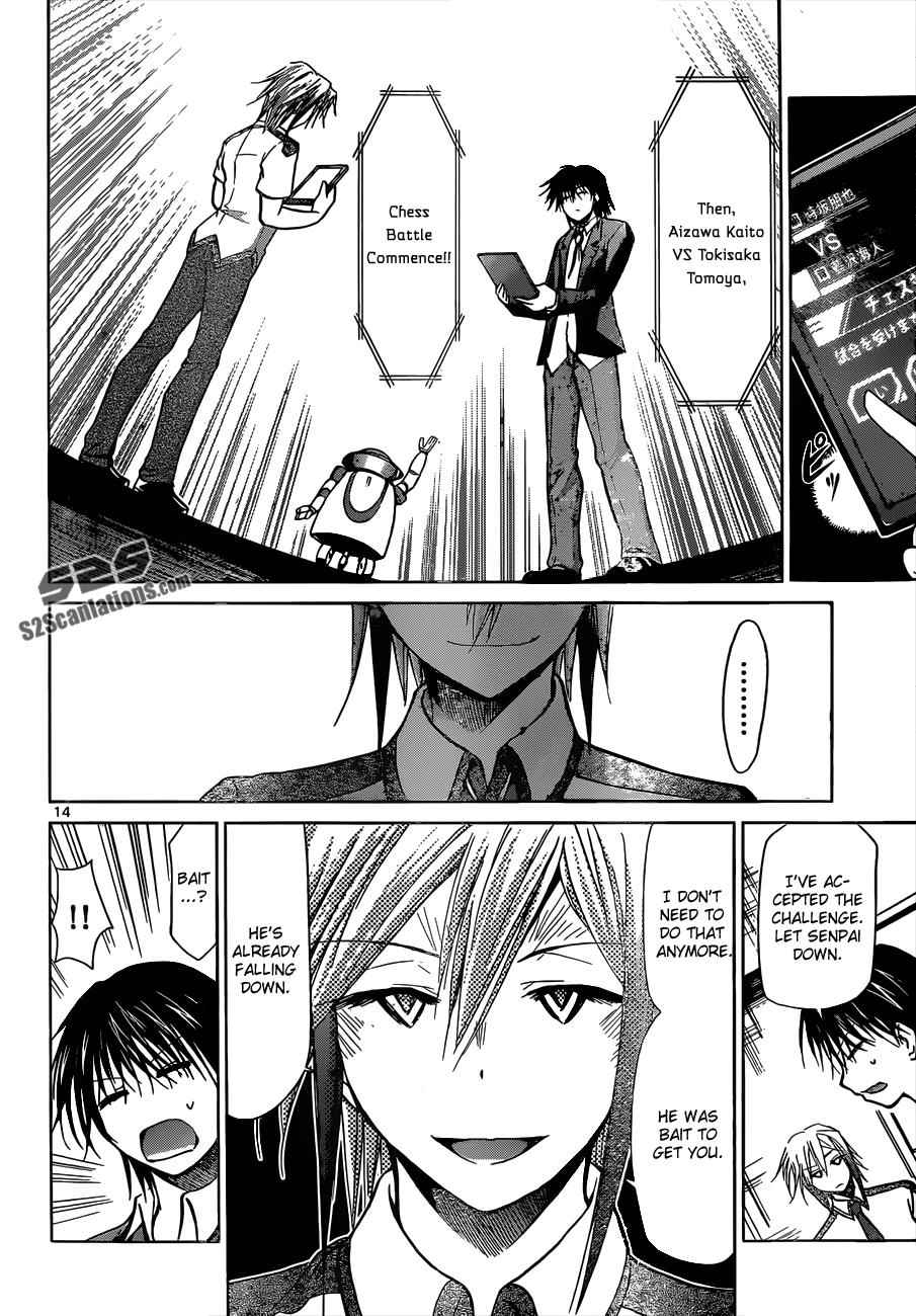 Denpa Kyoushi Chap 122 - Next Chap 123