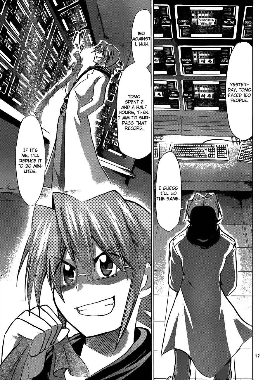 Denpa Kyoushi Chap 122 - Next Chap 123