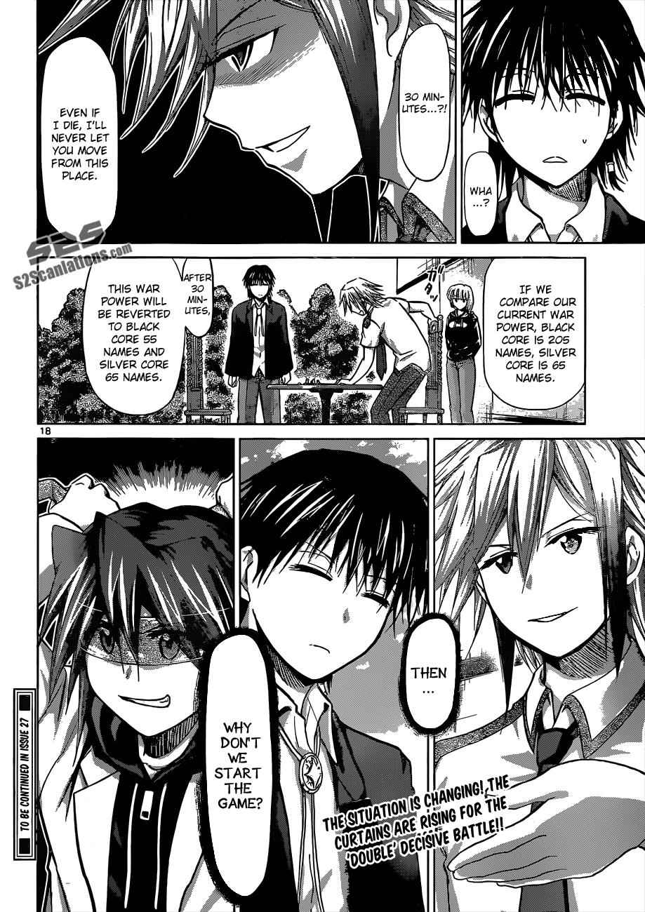 Denpa Kyoushi Chap 122 - Next Chap 123