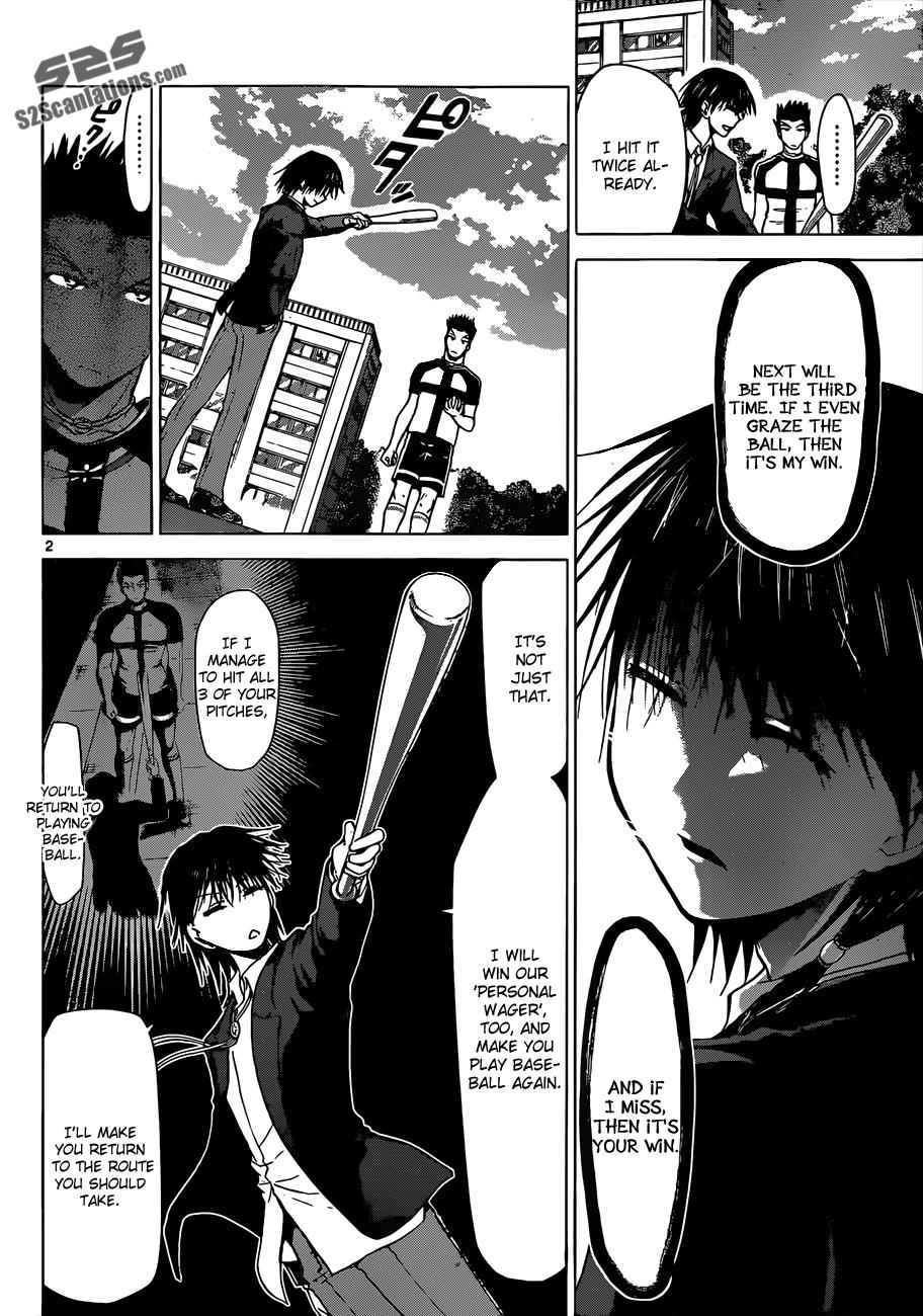 Denpa Kyoushi Chap 122 - Next Chap 123