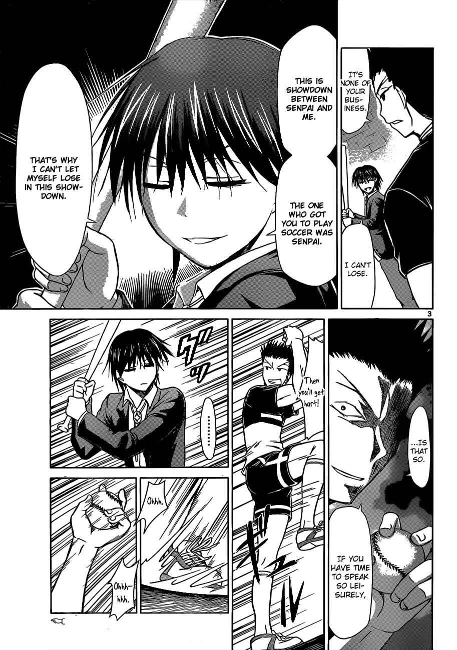 Denpa Kyoushi Chap 122 - Next Chap 123