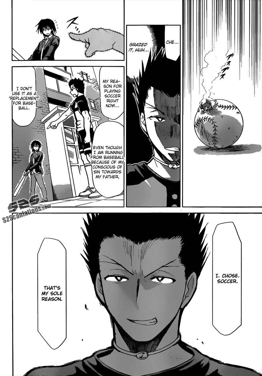 Denpa Kyoushi Chap 122 - Next Chap 123