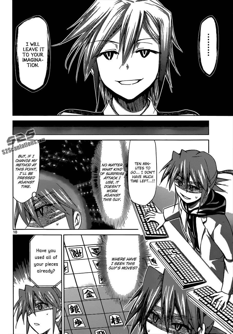 Denpa Kyoushi Chap 123 - Next Chap 124