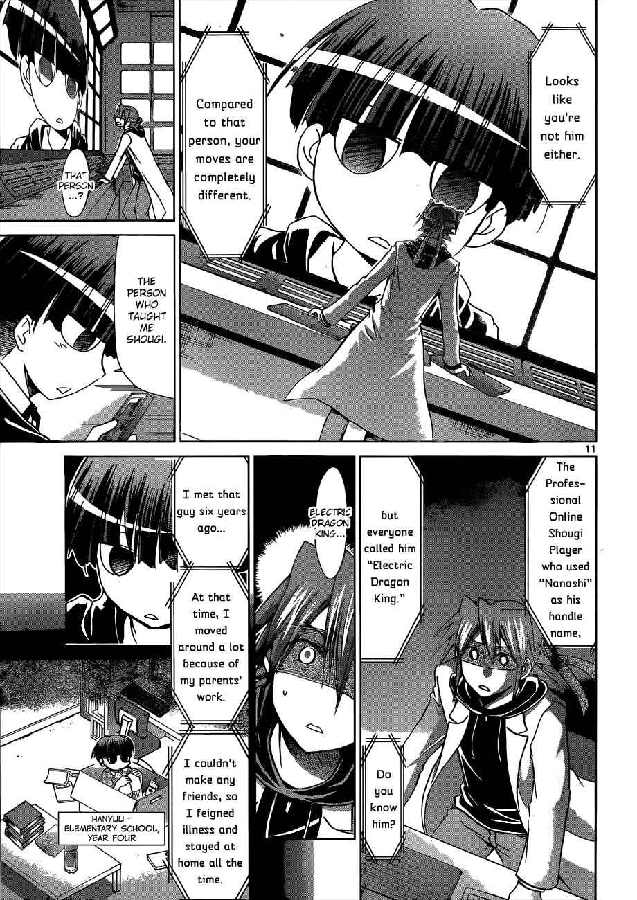 Denpa Kyoushi Chap 123 - Next Chap 124