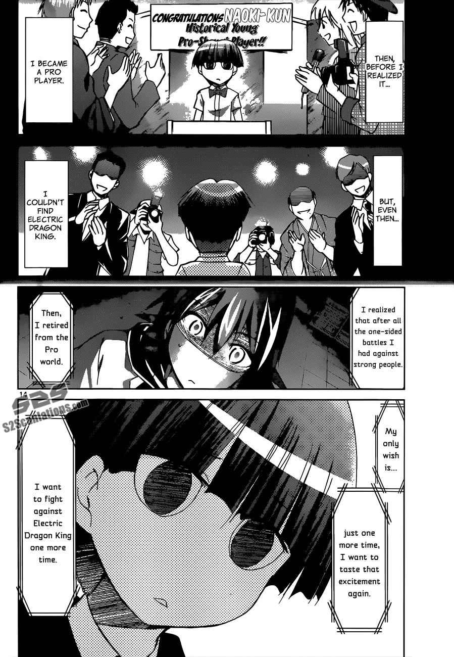 Denpa Kyoushi Chap 123 - Next Chap 124