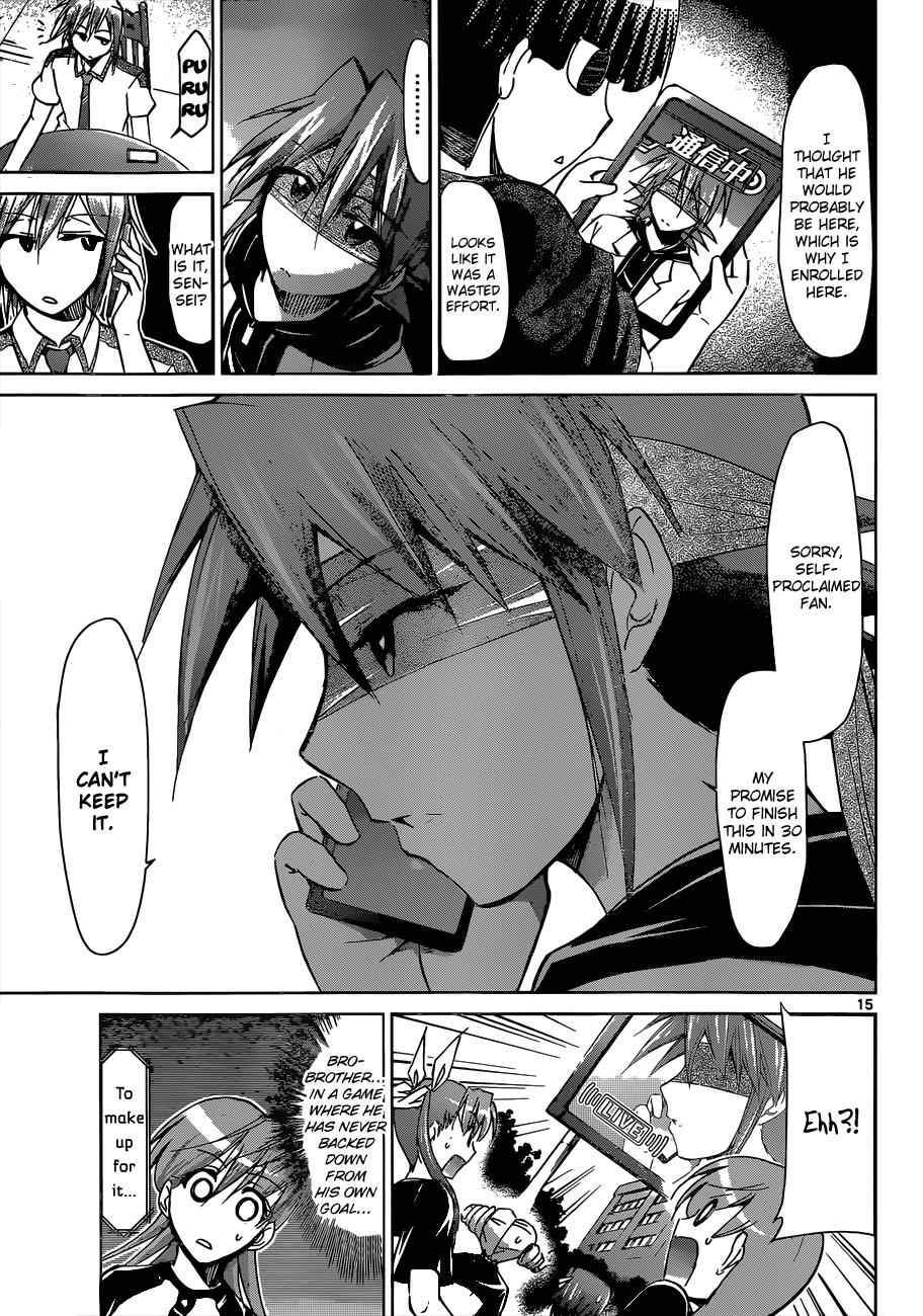 Denpa Kyoushi Chap 123 - Next Chap 124