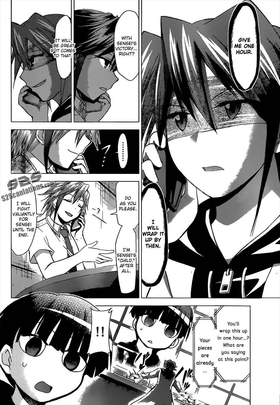 Denpa Kyoushi Chap 123 - Next Chap 124