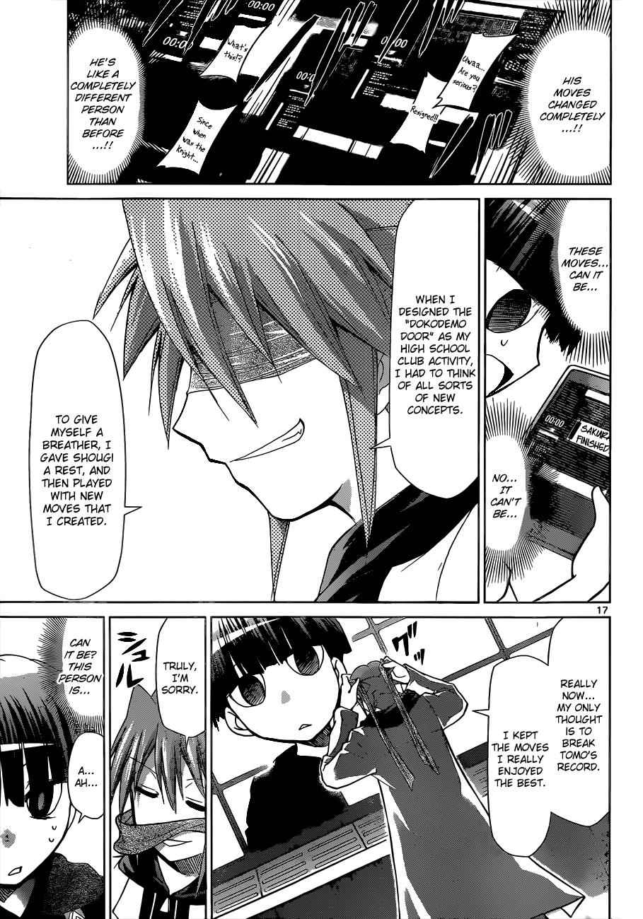 Denpa Kyoushi Chap 123 - Next Chap 124