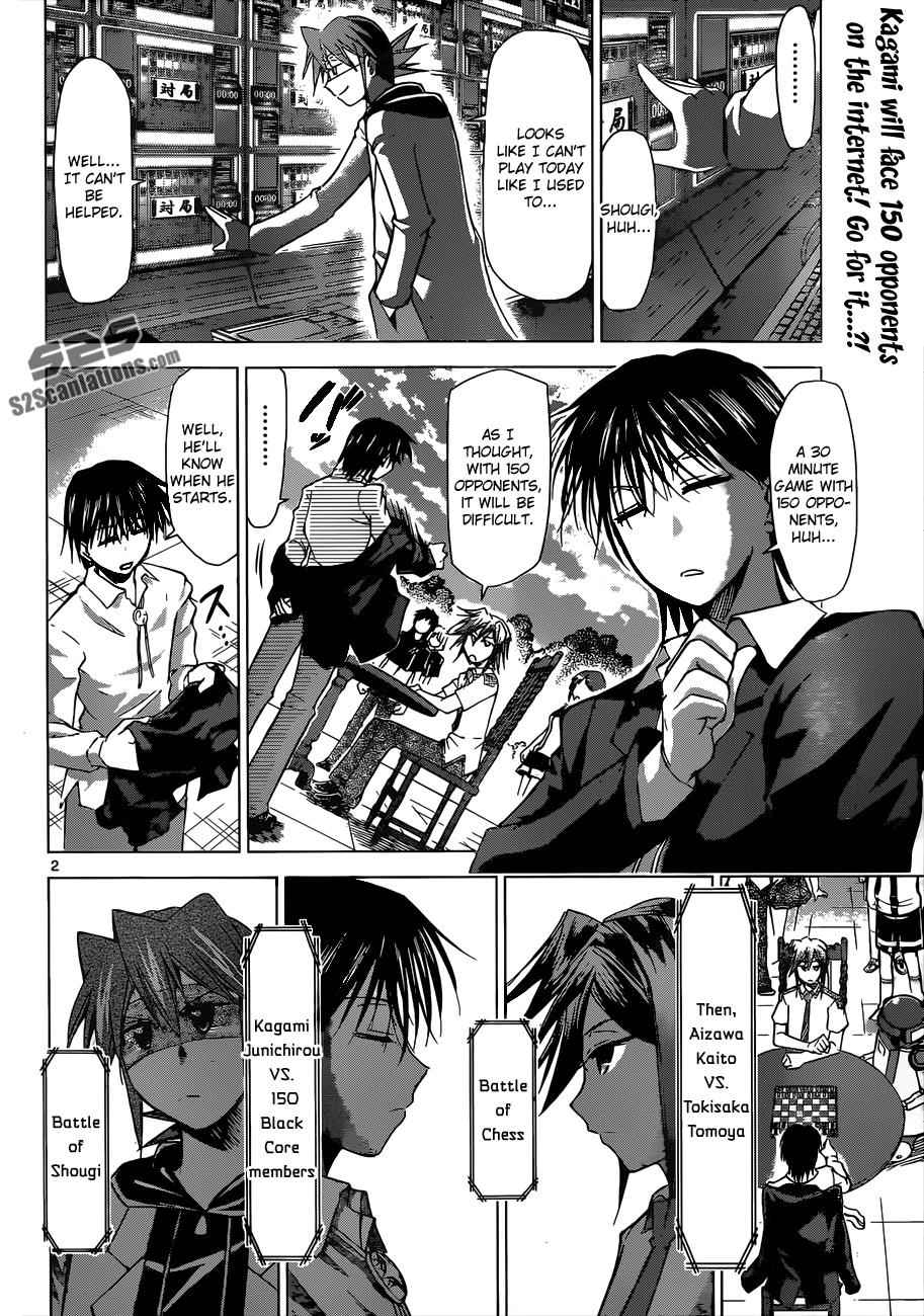 Denpa Kyoushi Chap 123 - Next Chap 124