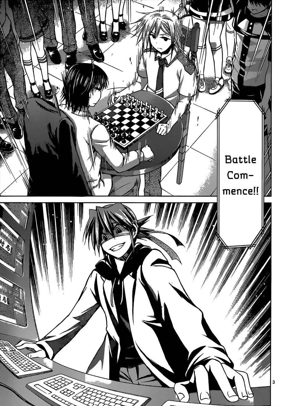 Denpa Kyoushi Chap 123 - Next Chap 124