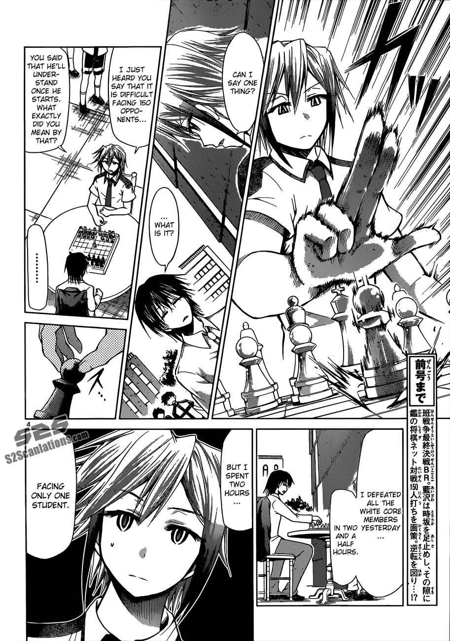 Denpa Kyoushi Chap 123 - Next Chap 124