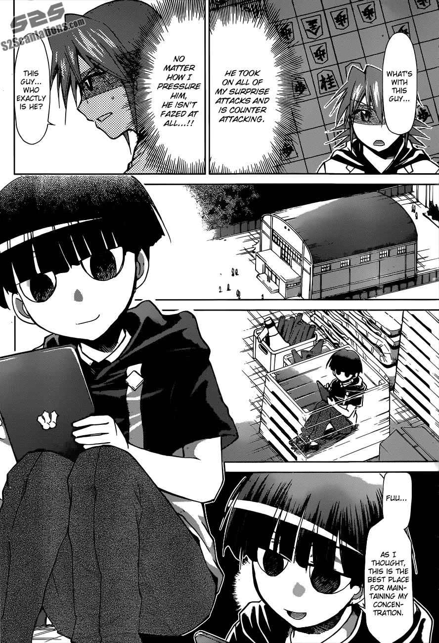 Denpa Kyoushi Chap 123 - Next Chap 124