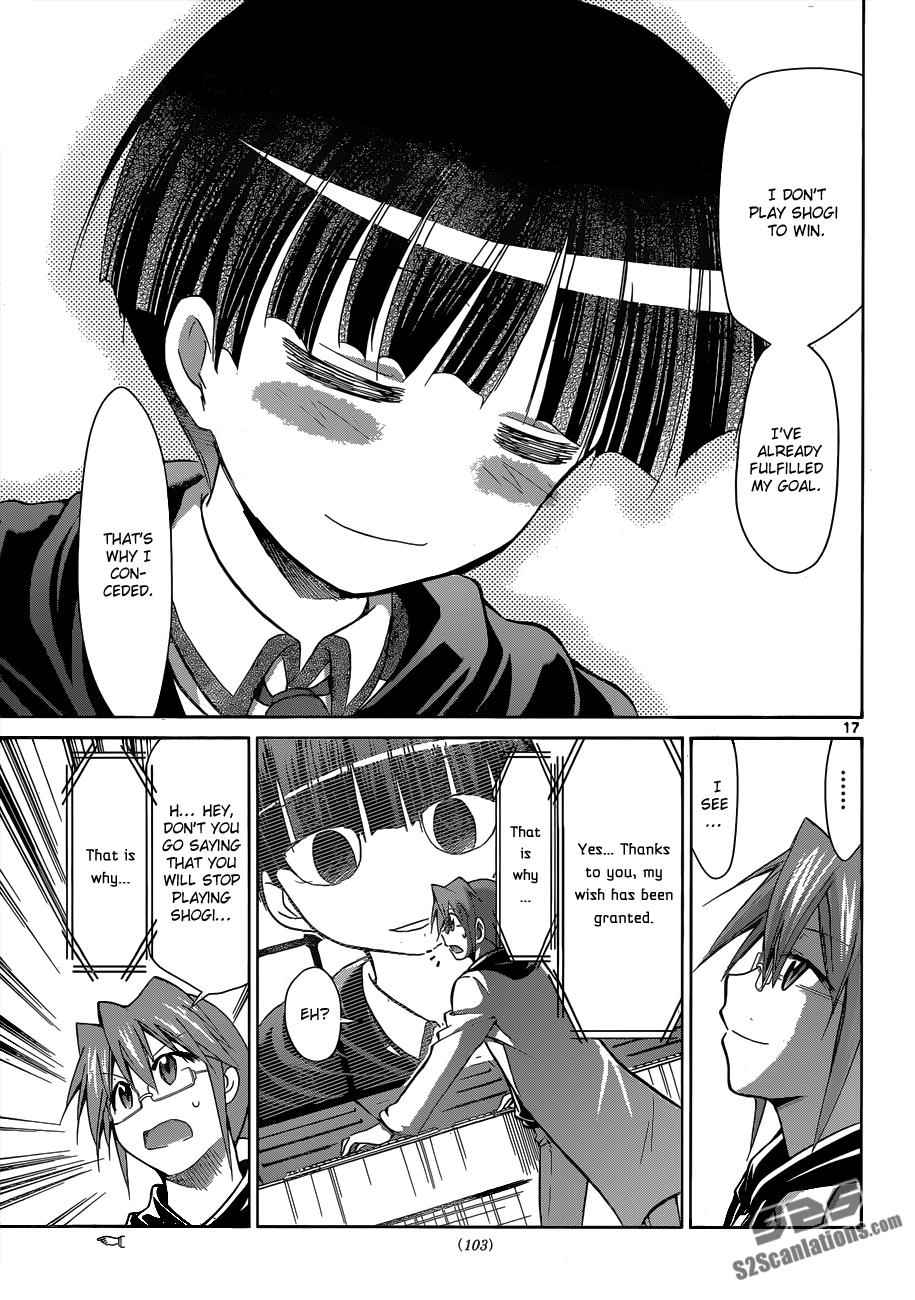 Denpa Kyoushi Chap 124 - Next Chap 125