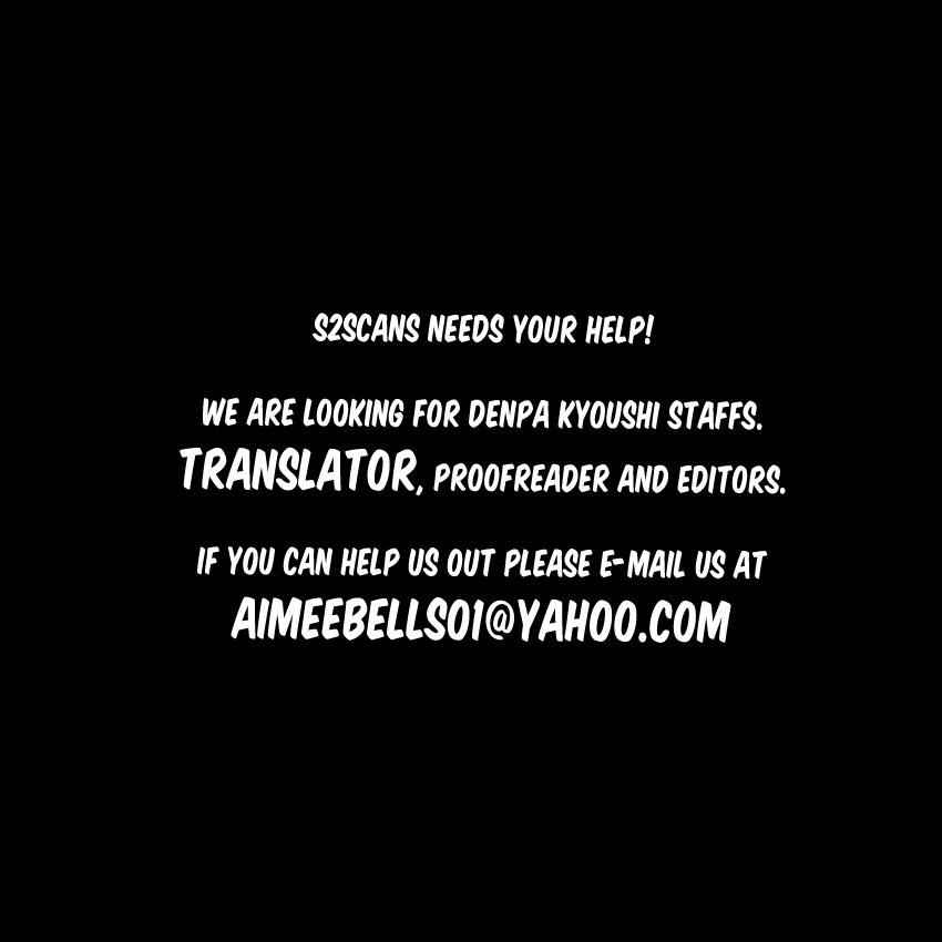 Denpa Kyoushi Chap 124 - Next Chap 125