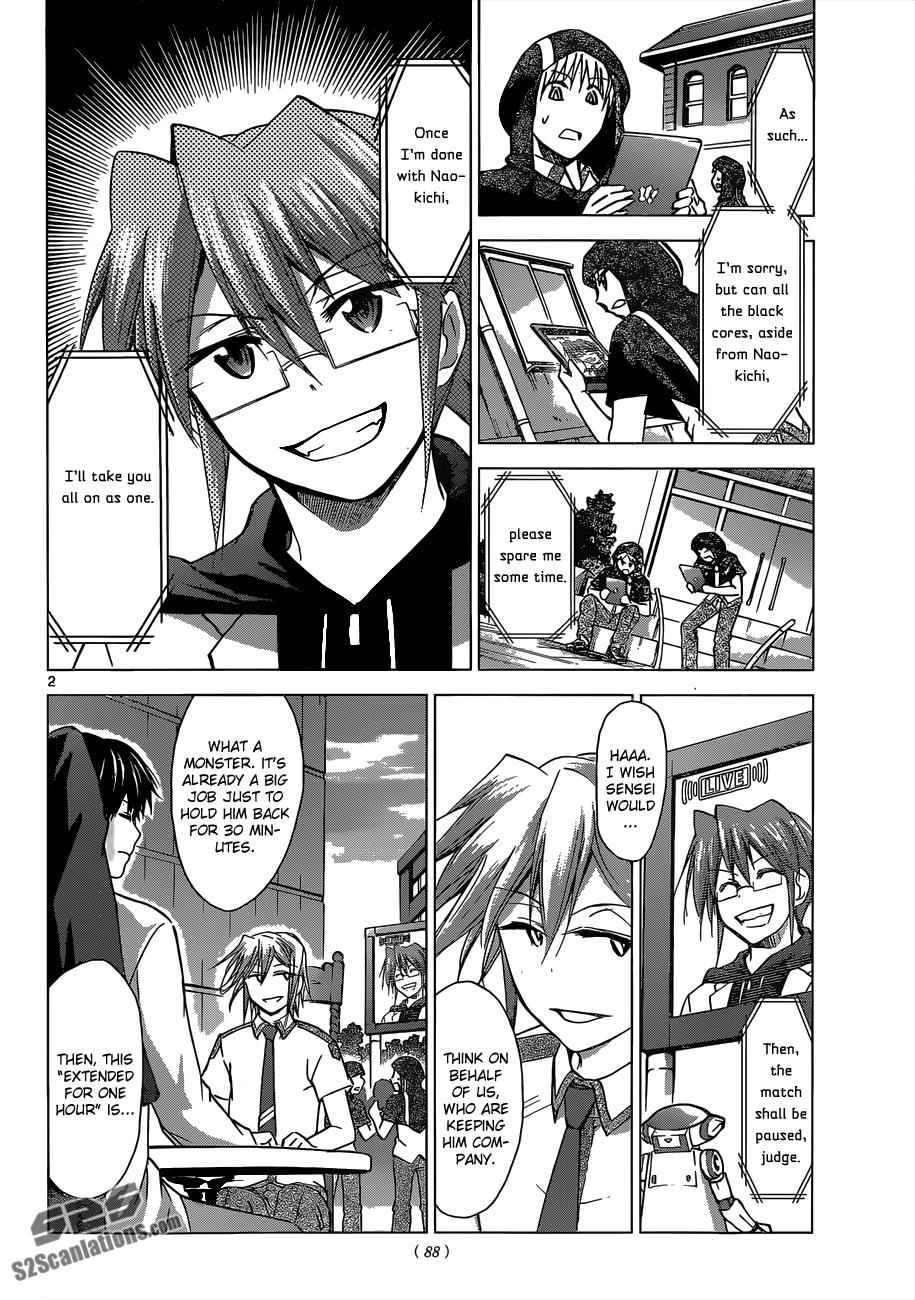 Denpa Kyoushi Chap 124 - Next Chap 125