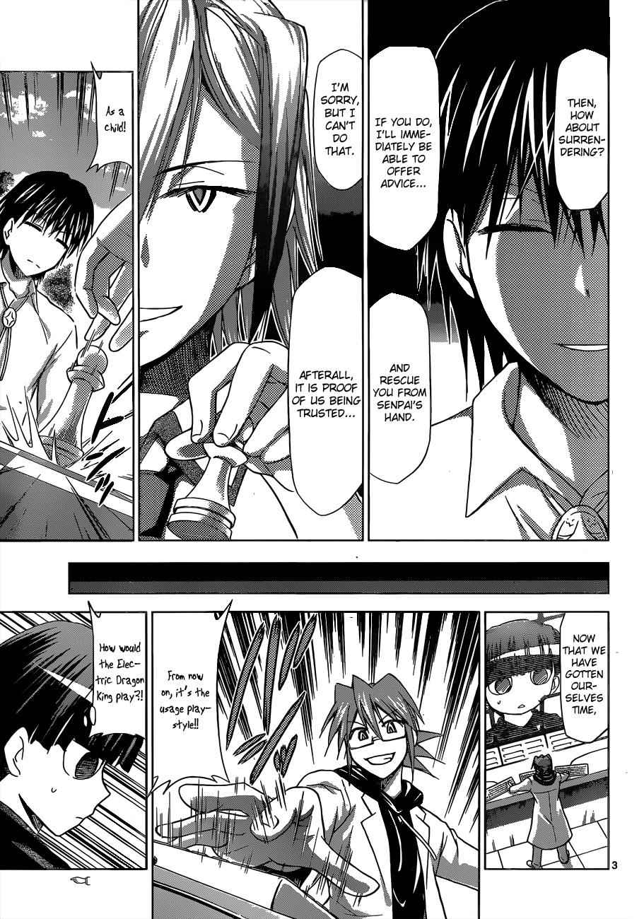 Denpa Kyoushi Chap 124 - Next Chap 125