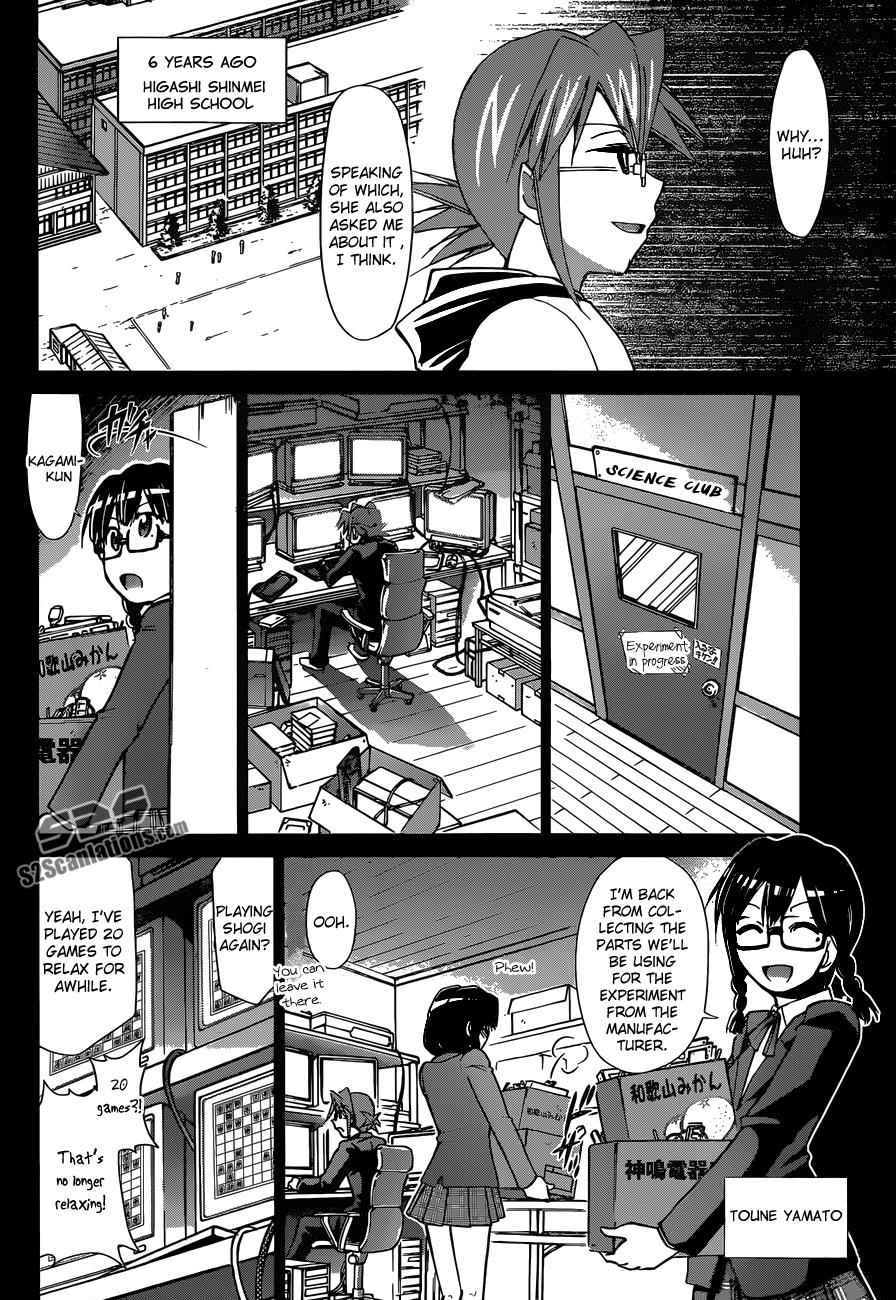 Denpa Kyoushi Chap 124 - Next Chap 125