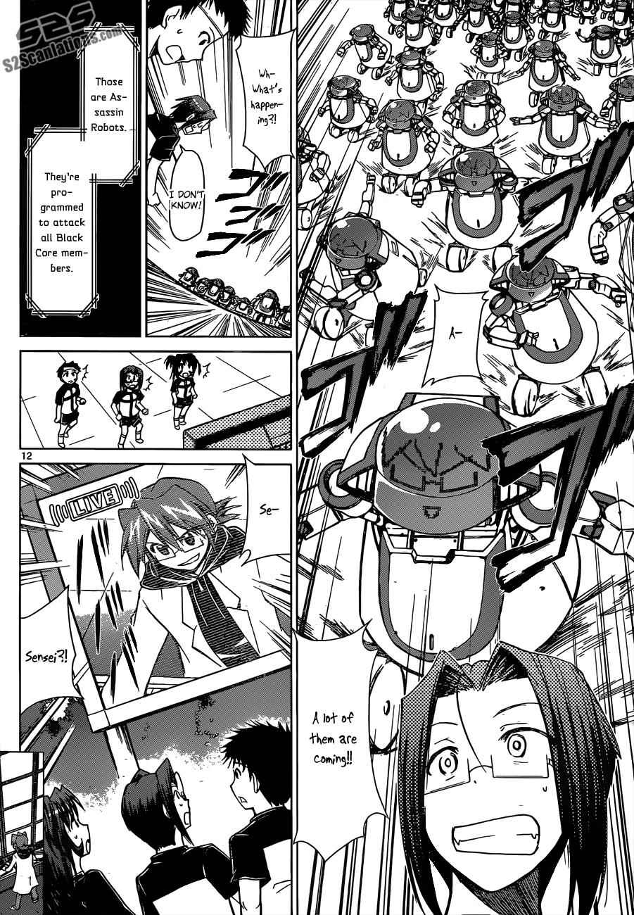 Denpa Kyoushi Chap 125 - Next Chap 126