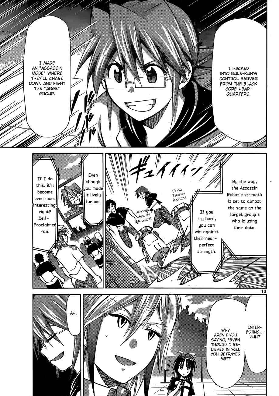 Denpa Kyoushi Chap 125 - Next Chap 126