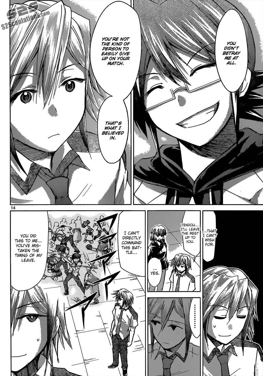 Denpa Kyoushi Chap 125 - Next Chap 126