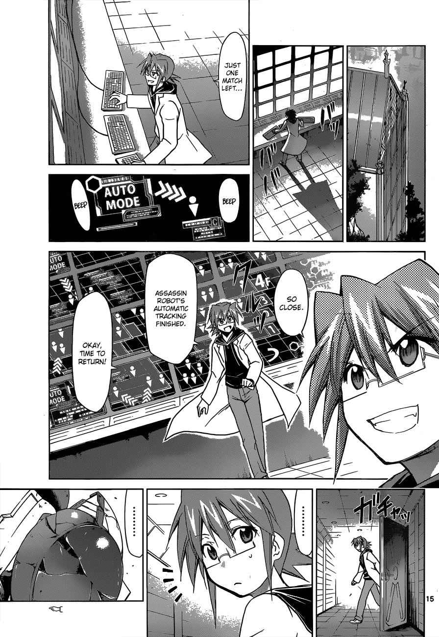 Denpa Kyoushi Chap 125 - Next Chap 126