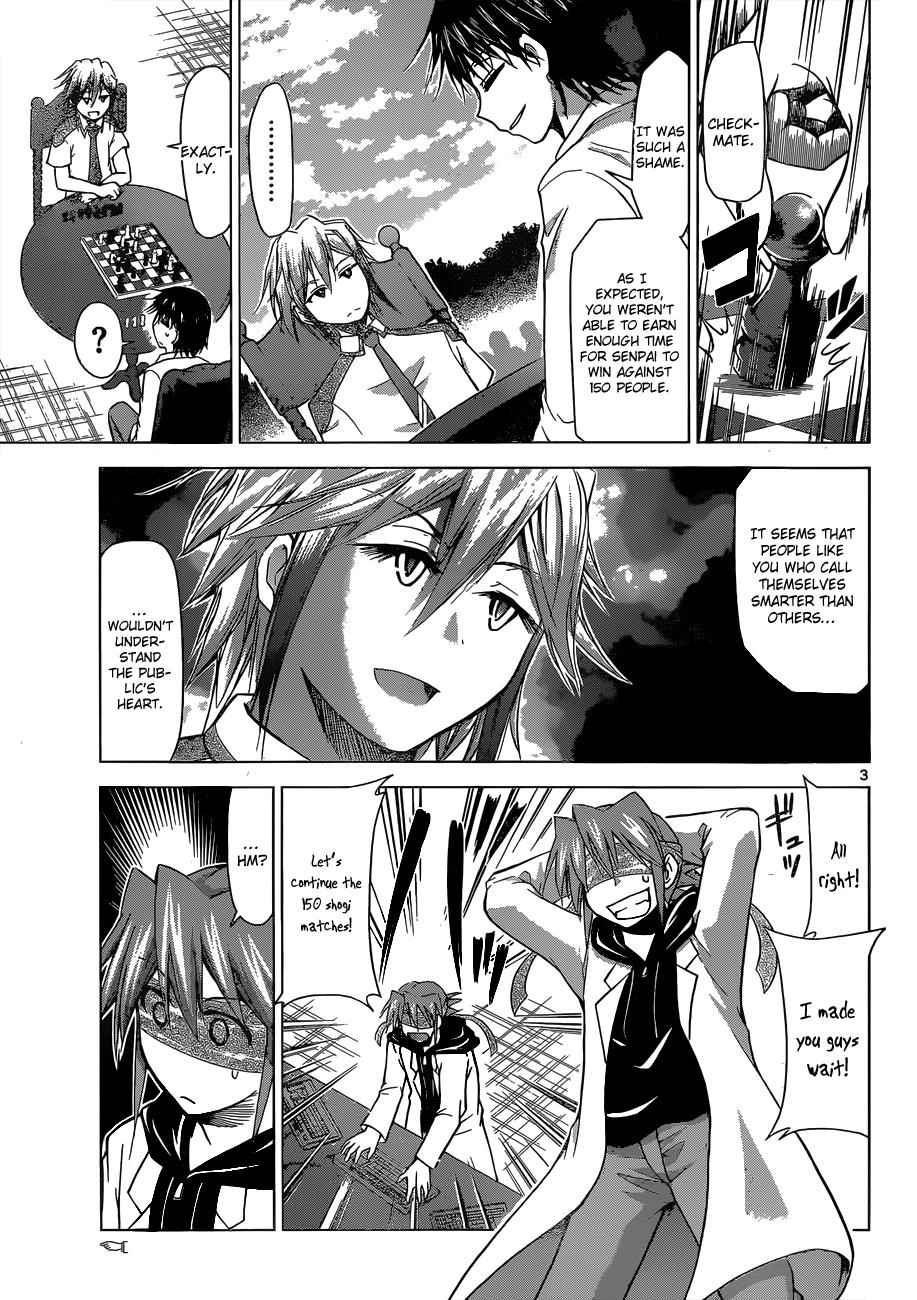 Denpa Kyoushi Chap 125 - Next Chap 126