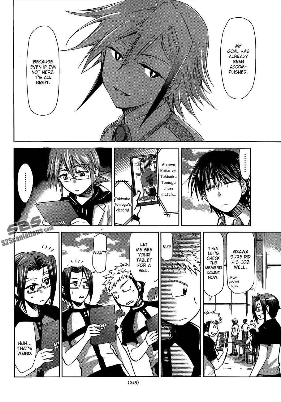 Denpa Kyoushi Chap 125 - Next Chap 126