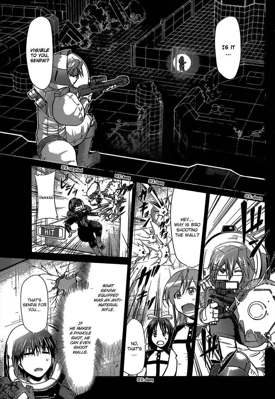 Denpa Kyoushi Chap 126 - Next Chap 127