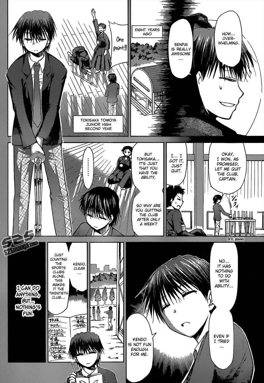 Denpa Kyoushi Chap 126 - Next Chap 127