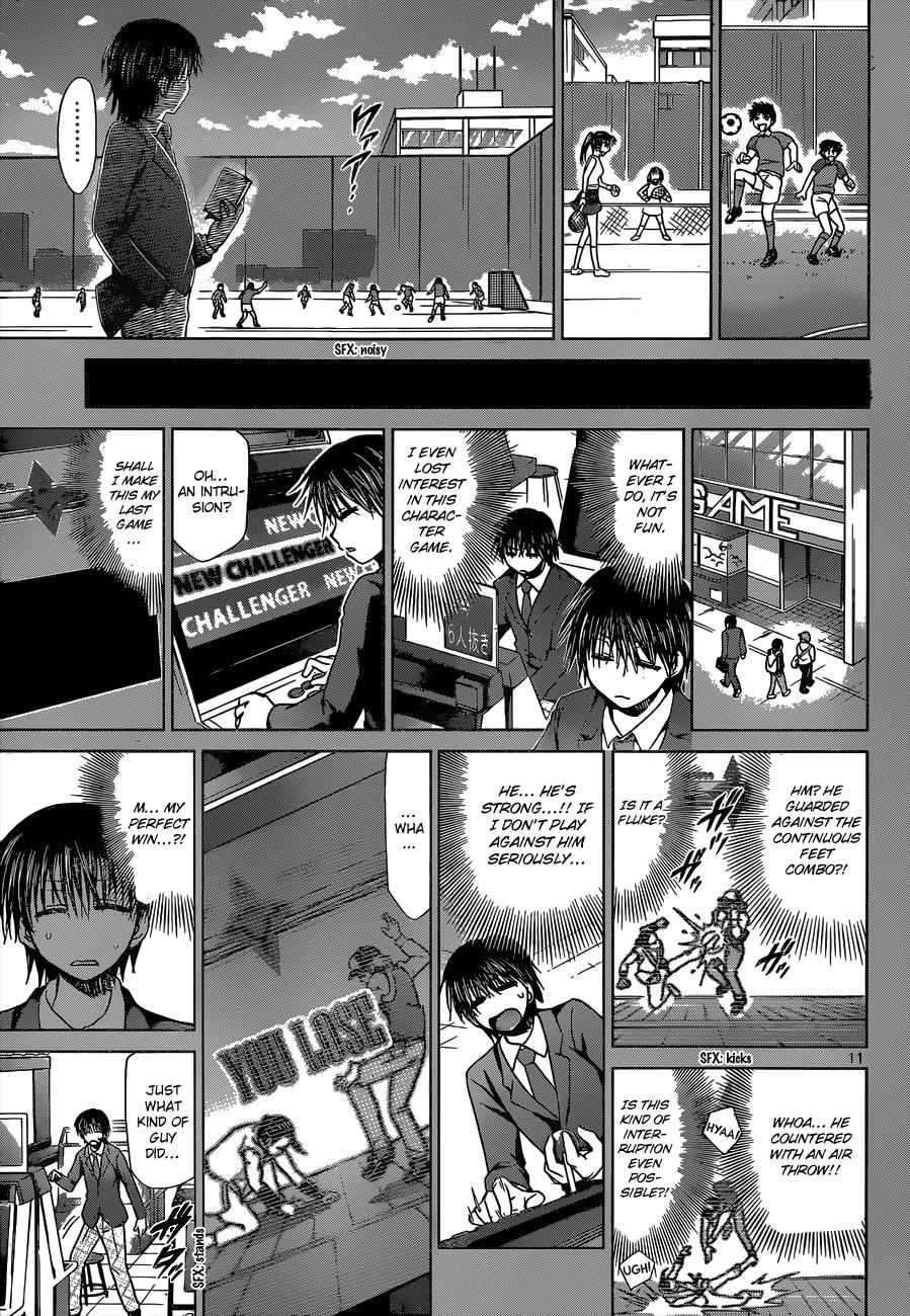 Denpa Kyoushi Chap 126 - Next Chap 127