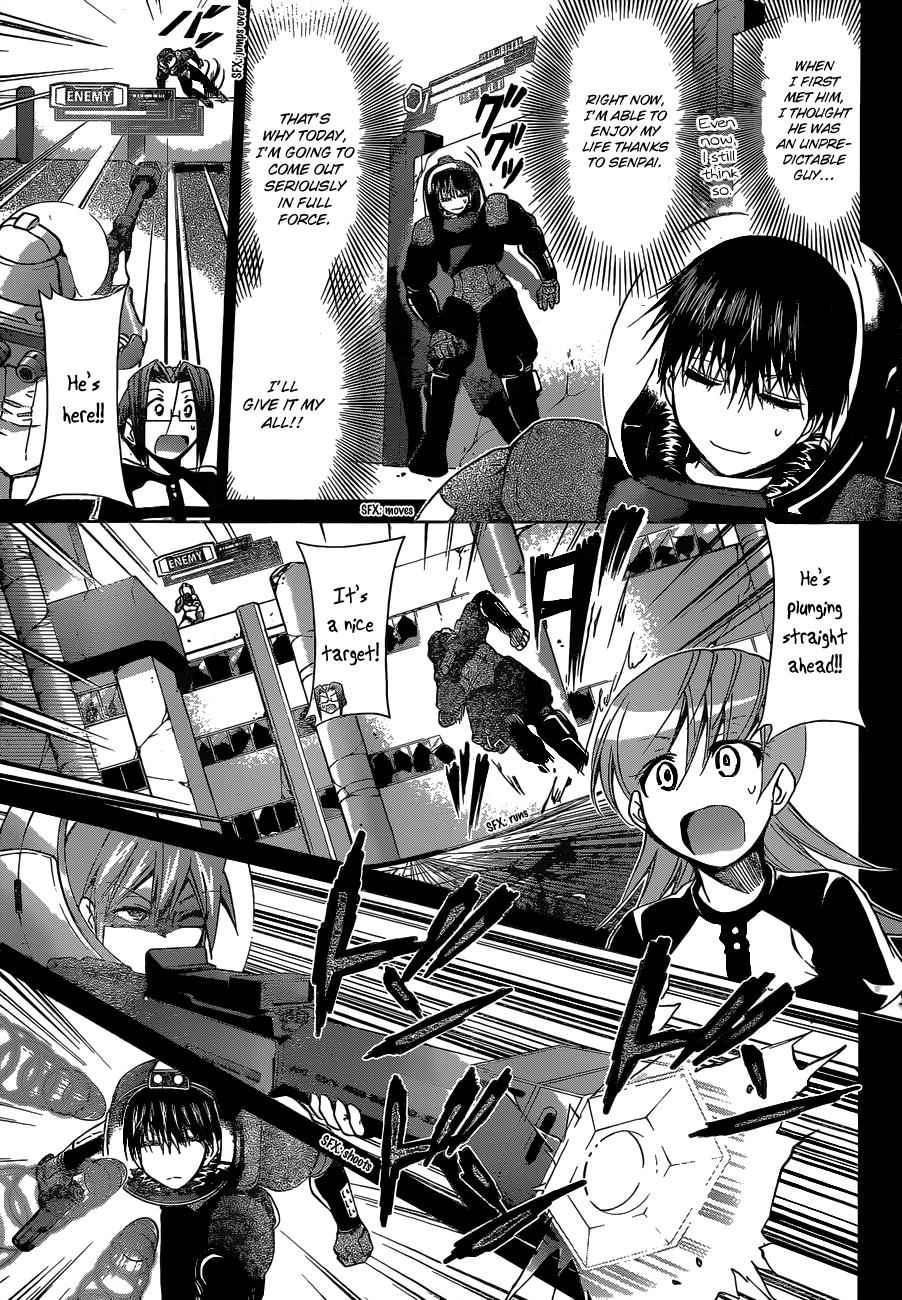 Denpa Kyoushi Chap 126 - Next Chap 127