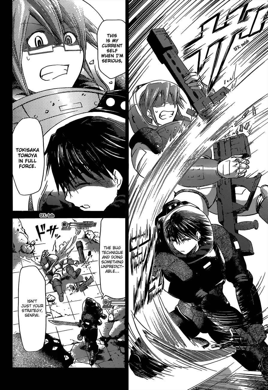 Denpa Kyoushi Chap 126 - Next Chap 127