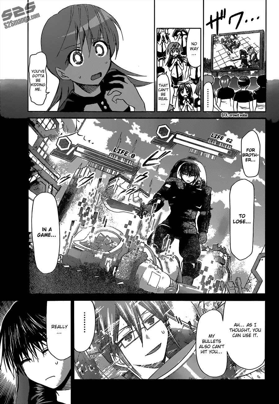 Denpa Kyoushi Chap 126 - Next Chap 127
